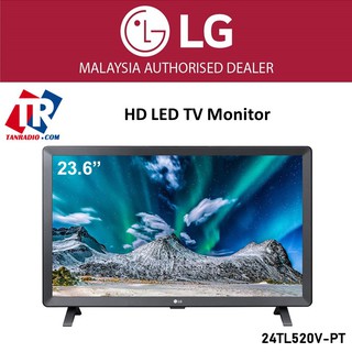 ISONIC 32" TV/ LG LED TV T2 - Best Selling Monitor (24") LG-24TL520V