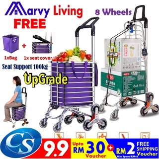 🔥🔥UPGRADE WITH SEAT COVER 8 Wheels Climb Stairs Pulling Stainless Steel Trolley Shopping Cart Grocery Storage Bag 🔥
