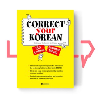 Correct Your Korean: 150 Common Grammar Errors. Korea