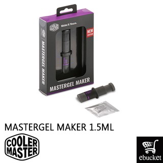 Cooler Master NEW MasterGel Maker - High Performance Thermal Grease