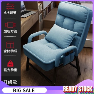 [READY STOCK in Malaysia] OFFICE CHAIR COMPUTER CHAIR ADJUSTABLE CHAIR sofa chair lazy chair Computer chair Ergonomic Midback Mesh Chair (1)