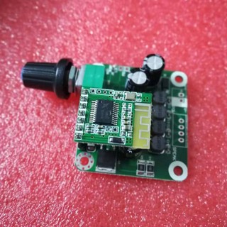 Bluetooth 4.2 TPA3110 15w+15W Digital Stereo Audio Power Amplifier Board Module