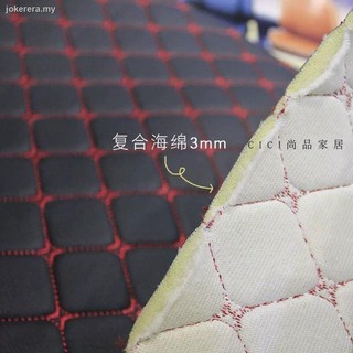 ✽℗☬Thickening of PU imitation leather fabrics embroidered car interior ceiling renovation set clip cotton sponge cloth