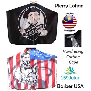 Waterproof Gown Hairdressing Cover Hair Cutting Cape Cloth Salon Haircut Design Barber USA / Pierry Lohan Styling Apron