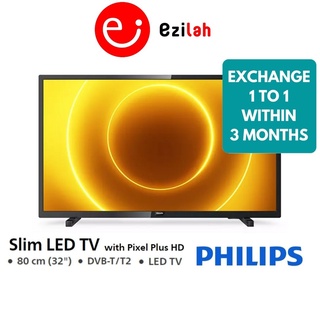 Philips HD Ready Led TV Dvb-T/T2 Dttv Idtv Mytv Myfreeview Supported (32") 32PHT5505
