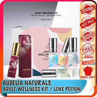 [FREE GIFT] AUDELIA NATURALS - Adult Wellness Kit / Love Potion