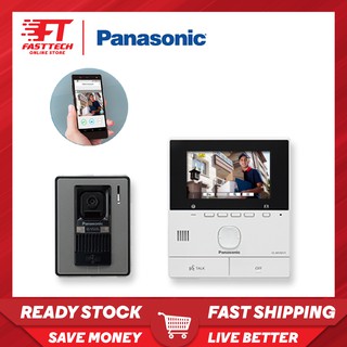 Panasonic VL-SVN511 Video Intercom with Smartphone Connectivity Wireless Door/Gate Monitoring via Handphone