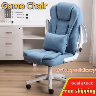 【READY STOCK】Office Chair/Computer Chair/Game Chair (Rotating lifting armrest)/kerusi office/kerusi pejabat