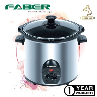 FABER Slow Cooker 3.0L Ceramic Pot FSC 530SS With Glass Top Cover Porridge Cooker Soup Maker Periuk Bubur Baby 电子砂锅