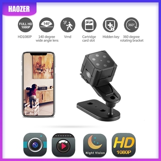 1080P HD Mini Sports Camera Portable Handheld Magnet Adsorption DV Camera Infrared Night Vision Motion Detection Camera