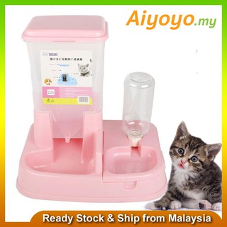 Automatic Pet Food Water Feeder Dispenser Cat Kitten Dog Puppy Auto Pets Drinking Fountain Food Dish Bowl Supplies Large