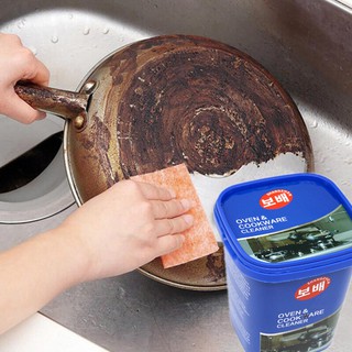 Powerful Cleaning Paste Stainless steel Cooking tools pot Rust Black Removal removing paste Kitchen cleaning tools