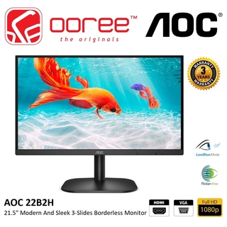 AOC 21.5" 22B2H / 22B2HN LED FLAT FULL HD VA PANEL LCD MONITOR (1920x1080 @75Hz, 7MS, INPUT: VGA + HDMI, VESA)