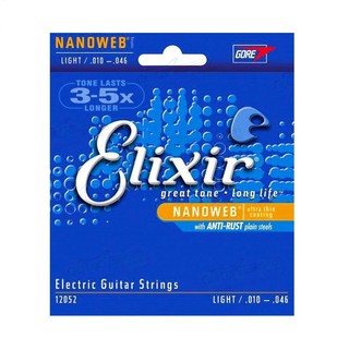 1 Set Elixir 12052（010-046 ）Electric Guitar Strings Nanoweb Super Light