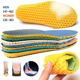 MY. 3pair Shock Elasticity Absorption Non-slip Sports Insole Breathable Men Women