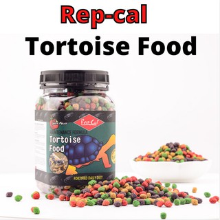 Rep-Cal Tortoise Food(水果味彩色陆龟粮/R粮)Repcal Tortoise Pallet Tortoise Feed Fruit Formula Tortoise Diet