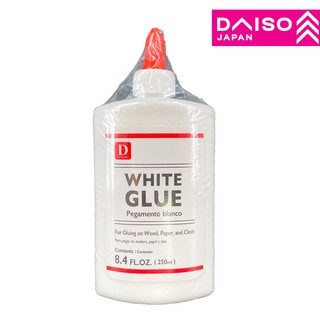 DAISO White Glue Set For Gluing On Wood/Paper And Cloth ( Big )