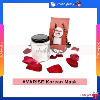 AVARISE Korean Mask Facial Moisturizer Anti Oxidant Dry Acne Whitening Masker