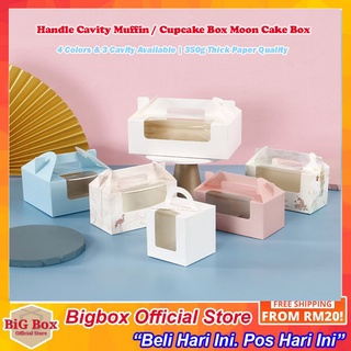 Handle Cavity Muffin / Cupcake Box Moon Cake Craft Box Transparent Window Baking 2/4/6 (350 gram thick)