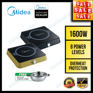 Midea C16-RTY1619 Electric Induction Cooker 1600W (Free Pot)
