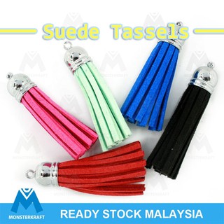 Suede Tassels, Variety Colors, with Brass Cap, 12x56mm (525-001P)
