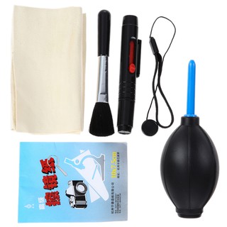 7 in 1 Professional Lens Cleaning kit for Canon Nikon Sony DSLR Came