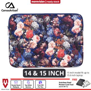 Canvas Artisan Protective Laptop Hand Carry Bag 15.6 inch Anti Shock Pouch Case Colorful Floral Notebook Macbook Tablet