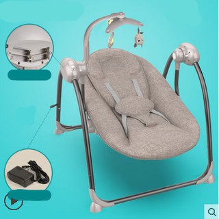 Buaian bayi foldable baby swing cradle electric battery mudah alih remote