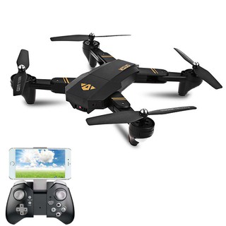 VISUO XS809HW WIFI FPV Wide Angle Camera High Hold Mode Foldable RC Quadcopter