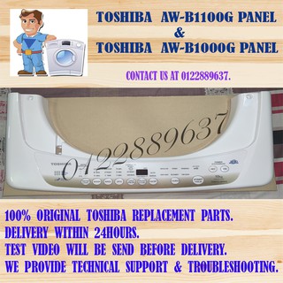 (ORIGINAL) TOSHIBA AW-B1100G / AW-B1000G / AW-B1100GM / AW-B1000GM Panel Cover