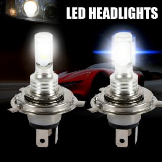 2pcs LED Bulb H4 Headlamp Kit Led Bulbs Car Cob Super Xenon White 472 Headlight Canbus DC12V ~ 24V