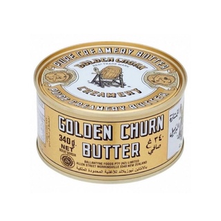 Ready Stock Golden churn canned butter 340g (EXP: MAR 2023)