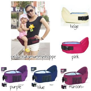 Baby hipseat (5 colors) ready stock