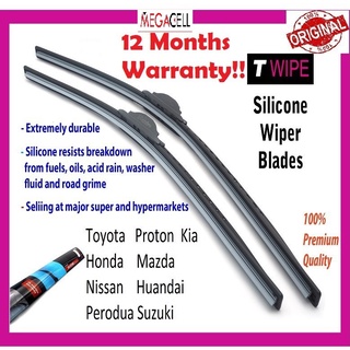 Premium Silicone Car Wiper Blade -12 Months Warranty, TWIPE Wiper Kereta, Toyota Honda Nissan Perodua Proton Mazda