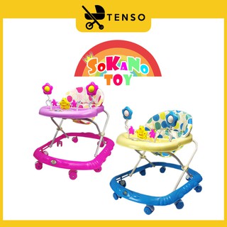Baby Ride-on Toy with Music Foldable Adjustable Baby Walker