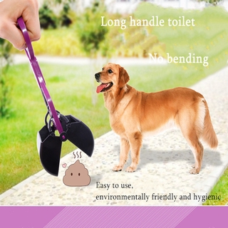 Pet Dog Poop Bag Scoop Clean Animal Waste Picker Cleaning Tools Pet Products