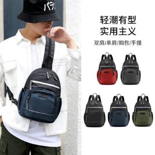 New simple men's small chest bag outdoor sports shoulder messenger bag personalized shoulder bag backpack waterproof dual-use bag