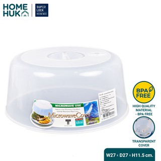 Micronware Microwave Cover Homehuk - Small/Medium/Large