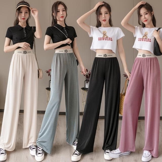 🔥 Nice Ice Silk Materialice 🔥Wide Leg Pants Women's Loose and Thin High Waist Drop Floor Dragging Pants Drop, Straight Casual Pants Large Size