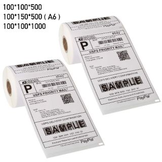 [READY STOCK MSIA] Shopee Lazada consignment note thermal paper a6 size