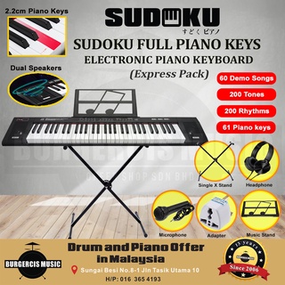 Sudoku Full Piano/Practice electronic piano keyboard 61keys