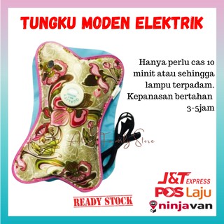 Tungku Moden Elektrik Bantal Panas Elektrik