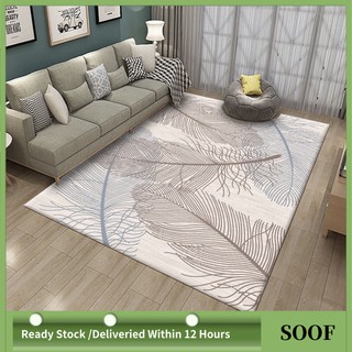 SOOFYLIA Carpet Tatami Carpet&Karpet Gebu Simple Scandinavian Style Carpet Feather Pattern Living Room Bedroom Carpet
