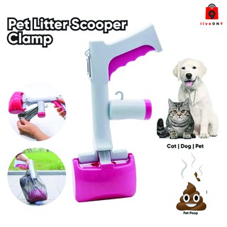 Pet Cat | Dog Litter Scoop Clamp Shovel Cleaner Tools Poop Shit Scooper With Plastic Bags excrement Waste Toilet Bowl