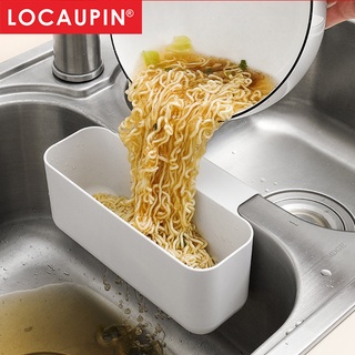 Locaupin Sink Drain Strainer Basket Kitchen Food Waste Leftovers Food Catcher Garbage Corner Sink Strainer