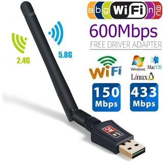 600Mbps 5Ghz 2.4Ghz USB Wifi Adapter USB Dual Band RTL8811AU Wifi Antenna Dongle LAN Adapter For Windows/Mac/Laptop/PC (1)