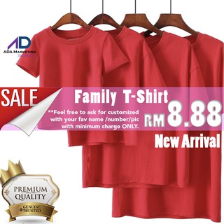 READY STOCKS! OREN SPORT Family Plain T-shirt Red CT51 CT52 (Round Neck)