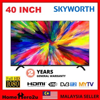 Skyworth 40TB2000 40" Pro Theatre Full HD FHD LED TV Television with Digital Tuner Similar with 40E2A11T - Homehero2u (1)