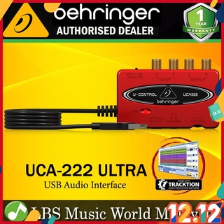 Behringer UCA-222 Ultra Low Latency 2 In 2 Out USB Audio Interface (UCA222 UCA 222)