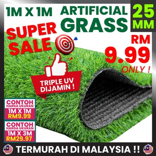 [1MX1M] 25MM HIGH DENSITY NATURAL GREEN ARTIFICIAL GRASS FAKE SYNTHETIC GRASS RUMPUT PREMIUM QUALITY INDOOR&OUTDOOR